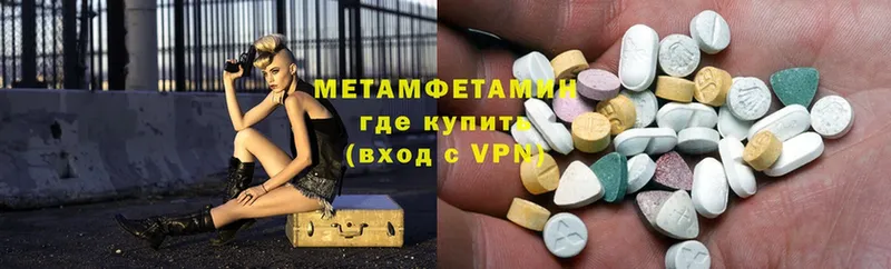 Цена Туран Cocaine  mega ссылка  ГАШИШ  Альфа ПВП  МАРИХУАНА  Меф  АМФЕТАМИН  Псилоцибиновые грибы 