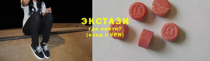 как найти закладки  Туран  Ecstasy XTC 