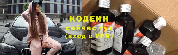 mdpv Белокуриха